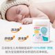Pigeon baby thin shaft cotton stick newborn young children cotton swab babies clean cotton ball cotton cotton stick 180/box