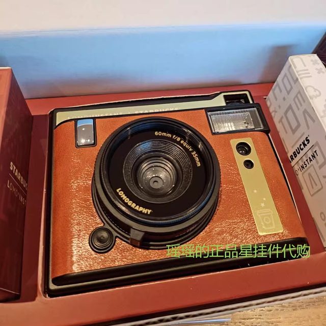 Starbucks Piece Camera Portable Lomo Le Magic Famous Member Surrounding Retro Three -Inch Paper Travel
