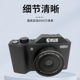 Kean shield intrinsically safe explosion-proof digital camera Excam2000 explosion-proof camera explosion-proof camera