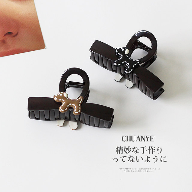 Kawano black coffee color line puppy one-word gripper new simple and high-end shark clip small hair accessory on the back of the head