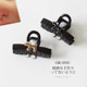 Kawano black coffee color line puppy one-word gripper new simple and high-end shark clip small hair accessory on the back of the head