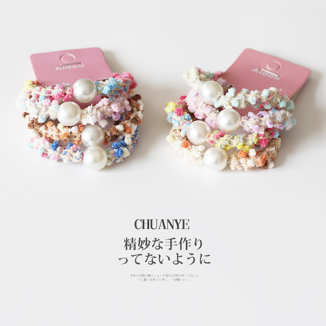 Sichuan Ye color plush hair circle women's autumn and winter internet celebrity temperament tied head rope 2023 new rubber band tied hair rope