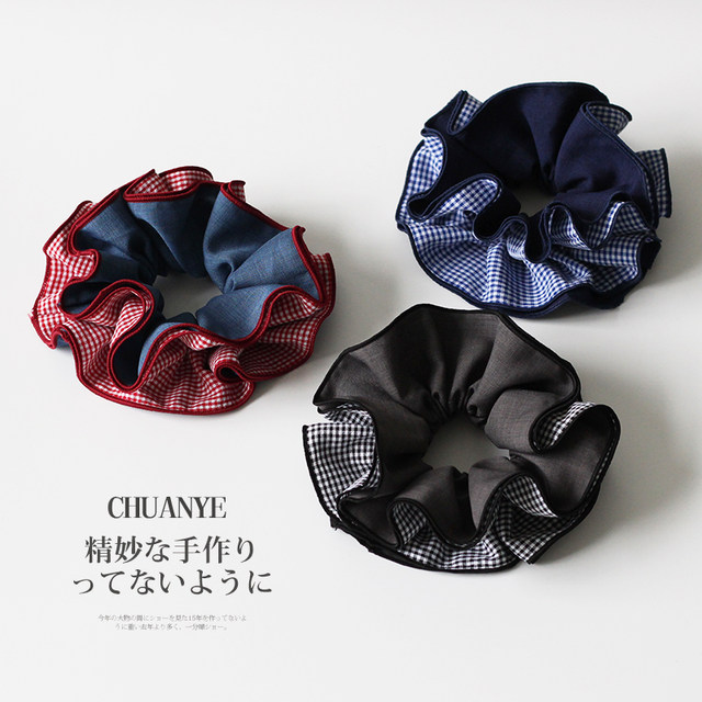 Kawano French double-layer plaid large intestine hair ring for women new fashion simple high elastic ponytail hair rope headband hair accessories