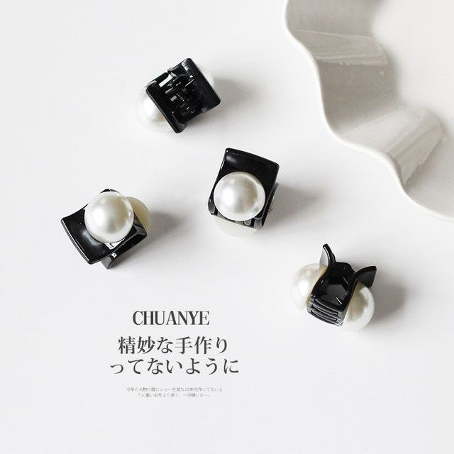 Grab clip small Internet celebrity temperament cute mini bangs clip shark clip hair clip forehead broken hair clip headband hair clip