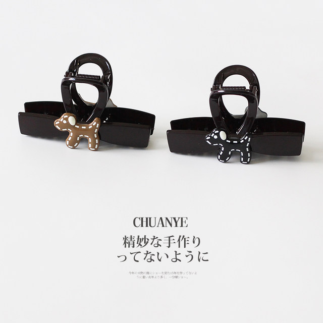 Kawano black coffee color line puppy one-word gripper new simple and high-end shark clip small hair accessory on the back of the head
