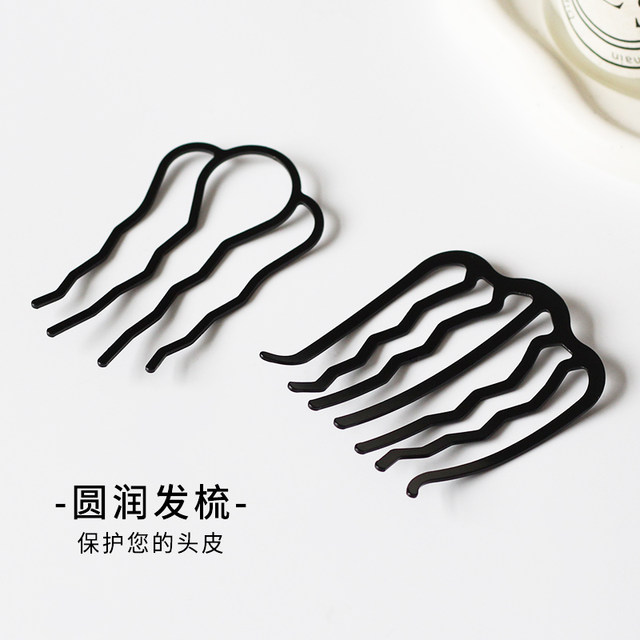 Kawano lazy man's hairpin hairpin hairpin hairpin upside down U-shaped hairpin professional style headwear for women