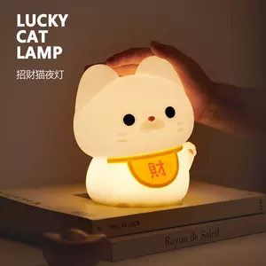 lucky招财猫- Top 100件lucky招财猫- 2023年11月更新- Taobao