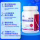 American Leli Calcium Tablets for Middle-aged and Elderly Calcium Supplement Authentic Official Flagship Store for Adult Calcium Female Bone Pulmonary Calcium Magnesium Zinc Vitamin D
