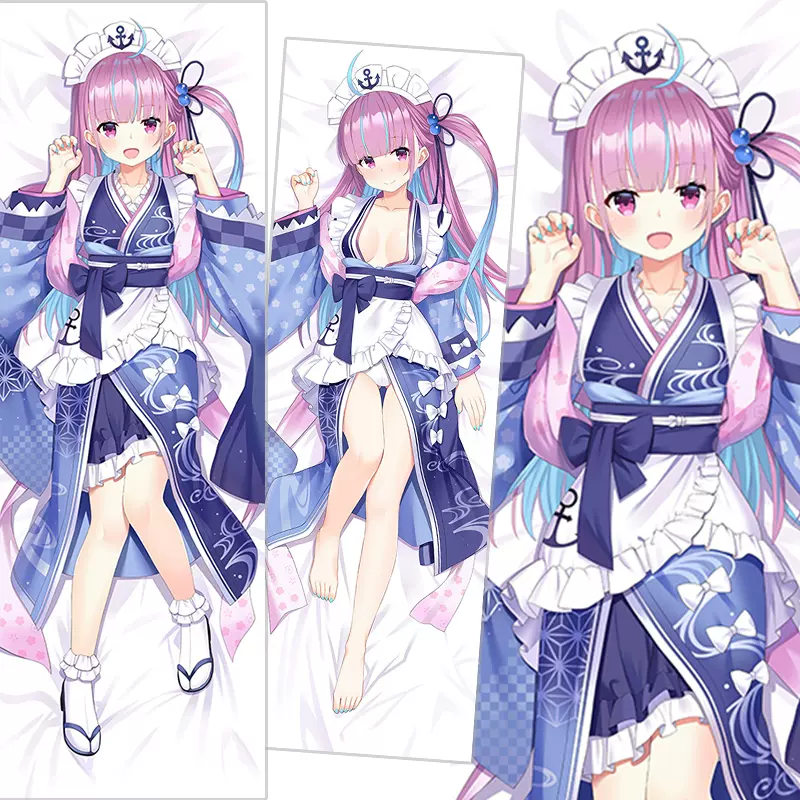 凑阿库娅抱枕 新人首单立减十元 21年11月 淘宝海外