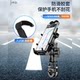 Suitable for Zhang Xue Motorcycle 500F motorcycle mobile phone holder modified motorcycle riding navigation shock-absorbing mobile phone holder