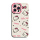 KT cat mobile phone case is suitable for Apple 15 girly heart 17 sets 16/iphone14promax pink Hello Kitty/15pro cute 13/12/11 new xs high-end xr anti-fall 8