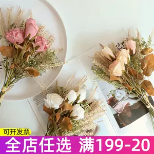 假花花束手捧毕业 新人首单立减十元 22年3月 淘宝海外