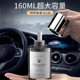 Car aromatherapy 2025 new men's special car perfume for car deodorizing ornaments for car fragrance high-end winter
