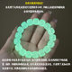 Xiaohongshu Student Play Playing Finger Finger Soferal Gradient Color Children Panzhu Nights Light Bracelet Boys and Ladies
