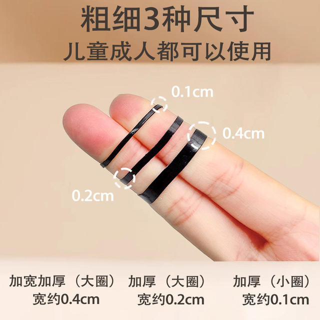 Disposable small rubber band for women with black small rubber band tied with hair rope without damage to hair high elasticity without hair-length necklace