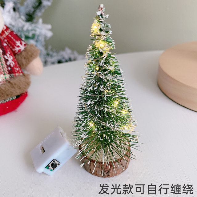 Christmas decoration mini Christmas tree desktop luminous light pendant small pine needle tree scene atmosphere layout
