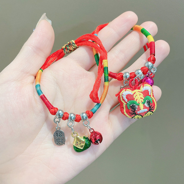 Dragon Boat Festival Graduate Bracelet DIY handmade woven rope dumplings, boys, girls, baby girls, color line, hand rope wholesale
