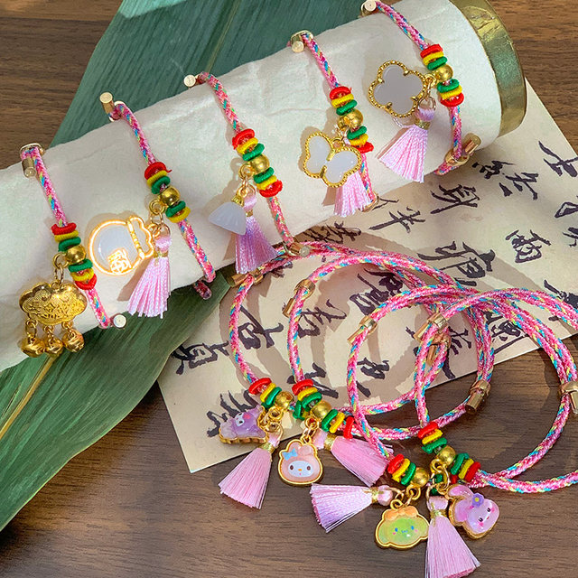 
2025 Dragon Boat Festival colorful bracelet for women and men adjustable hand-woven long life lock couple gift tassel hand-dress bracelet