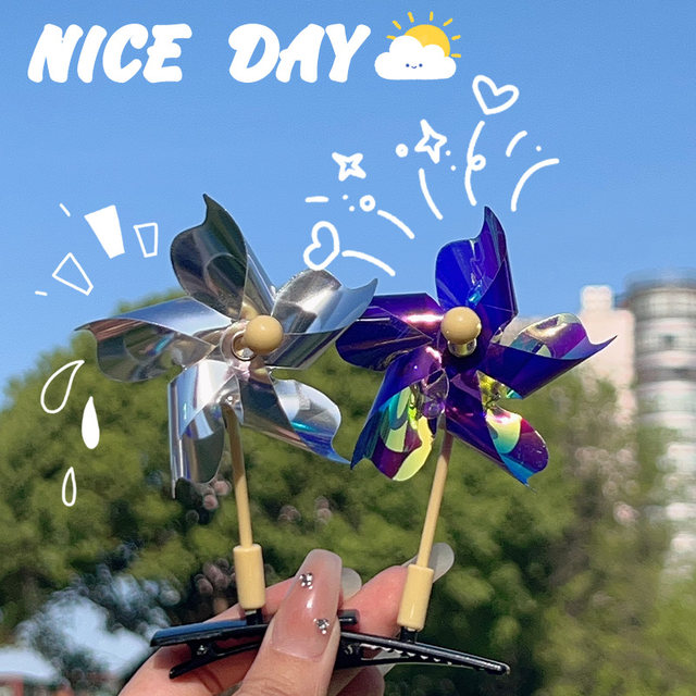 Children's Day Windmill Folder Creative Relaxing Clear Course Card Girls Colorful Jewelry Play
