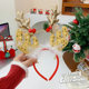 Christmas headband large elk antler headband atmospheric headwear adult and children Christmas hairpin hair accessories holiday dress
