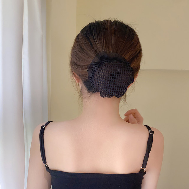 Black invisible hair net female dance plate head art test children's ball ball head net pocket professional empty board hair artifact
