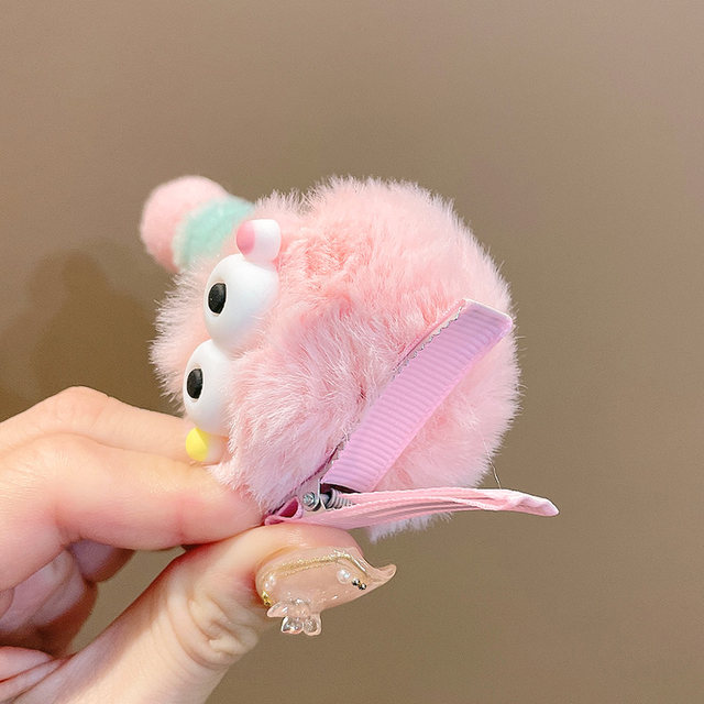 Net red new plush color cute little mobs hair card hair hair clip children's strange duckbill clip strange headdress
