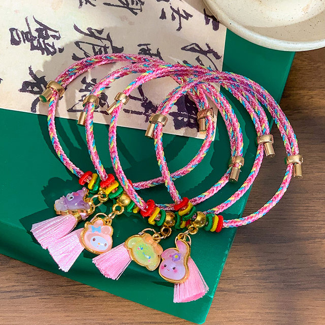 
2025 new Dragon Boat Festival colorful rope hand-woven long life lock red bracelet men and women adult accessories