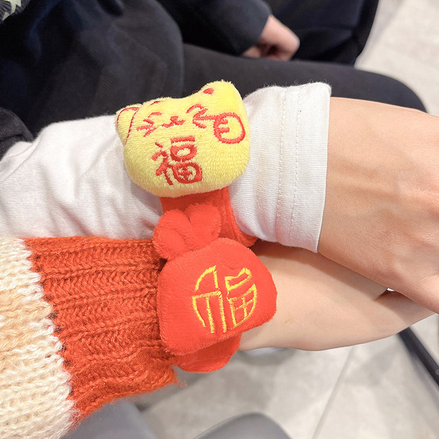 Spring Festival gift slap circle for women, cute cartoon children, plush couple bracelets, tiger New Year head accessories, slap circle for men
