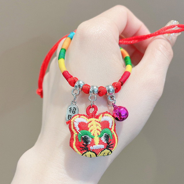 Dragon Boat Festival Graduate Bracelet DIY handmade woven rope dumplings, boys, girls, baby girls, color line, hand rope wholesale
