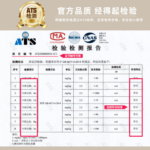 Disposable small rubber band for women with black small rubber band tied with hair rope without damage to hair high elasticity without hair-length necklace