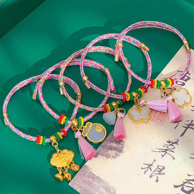 
2025 new Dragon Boat Festival colorful rope hand-woven long life lock red bracelet men and women adult accessories