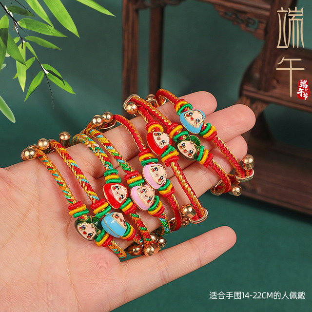 Dragon Boat Festival Graphite Small Zongzi Bracelet Baby Baby Baby Five -color line hand rope boys red rope woven jewelry
