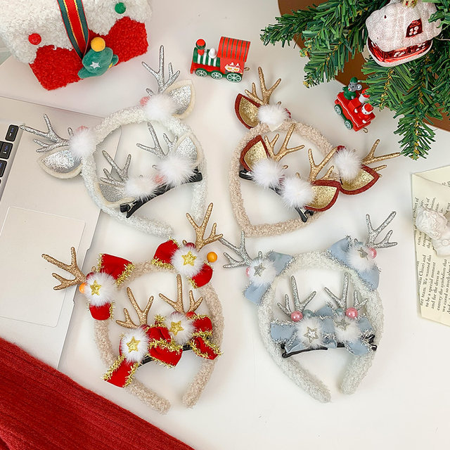 Christmas headband elk antler headband Christmas hairpin women's holiday event dress hair accessories for adults and children
