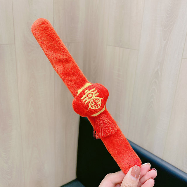 Spring Festival gift slap circle for women, cute cartoon children, plush couple bracelets, tiger New Year head accessories, slap circle for men
