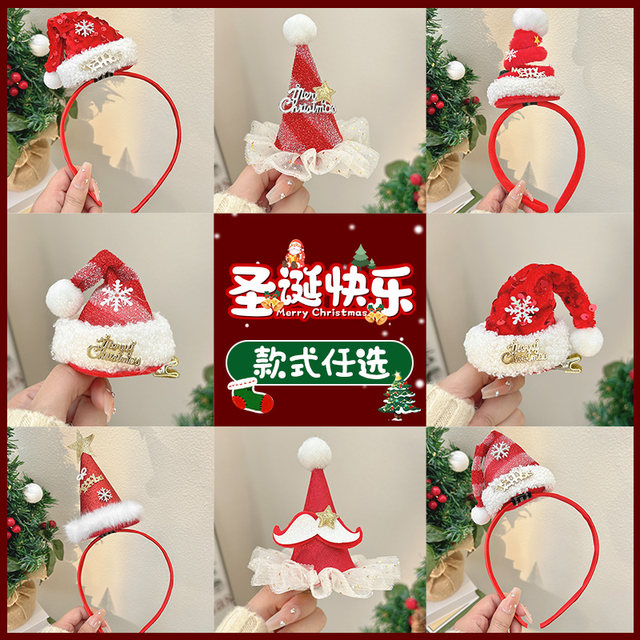 Christmas headdress, Christmas hat clip, hairpin, children's adult clip, antler hairband, holiday hair accessories, decorative accessories