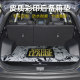 2025 Tucson L trunk mat nx4 Tucson L tucson special nline N ix35 Hyundai