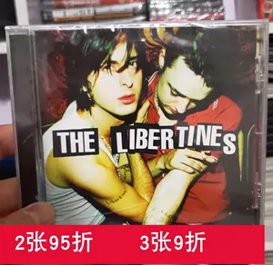 libertines - Top 50件libertines - 2023年9月更新- Taobao