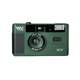 Brand new German VIBE 501F film camera non-disposable retro nostalgic gift 135 film fool machine