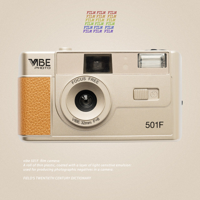 Brand new German VIBE 501F film camera non-disposable retro nostalgic gift 135 film fool machine