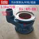 Sewage pump volute pump head base impeller cast iron 750w1.5kw non-clogging sewage pump accessories Dayuan water outlet