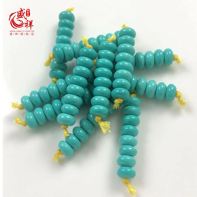 Hubei Shiyan natural turquoise septum beaded pads drum bead with abacus beaded beads and beaded accessories DIY round beads
