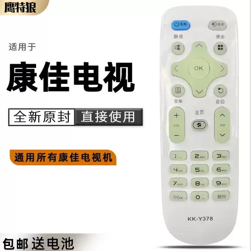 定番 HITACHI 日立 PHS HI-D8PSⅡSET 新品未使用 - PHS本体