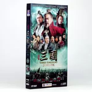 新三国演义dvd - Top 50件新三国演义dvd - 2023年11月更新- Taobao