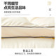 Soy fiber quilt winter quilt quilt core student dormitory thickened warm spring and autumn quilt air-conditioned quilt single winter day