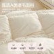 Soy fiber quilt winter quilt quilt core student dormitory thickened warm spring and autumn quilt air-conditioned quilt single winter day