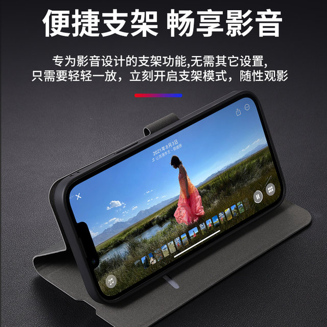 Applicable to vivox200ultra mobile phone case vivo protection X200u sheep bar leather case V2368A lens full-cover uitra anti-fall vovix flip cover soft vivix men and women new Ultar case
