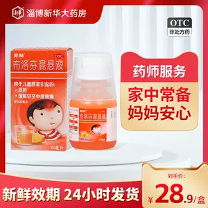 美林婴儿- Top 100件美林婴儿- 2024年2月更新- Taobao