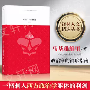 niccolo-新人首单立减十元-2022年10月|淘宝海外
