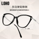 LOHO plain cat glasses for women, black frame, anti-blue light, versatile frames, personalized, can be matched with myopia degree display white glasses for women