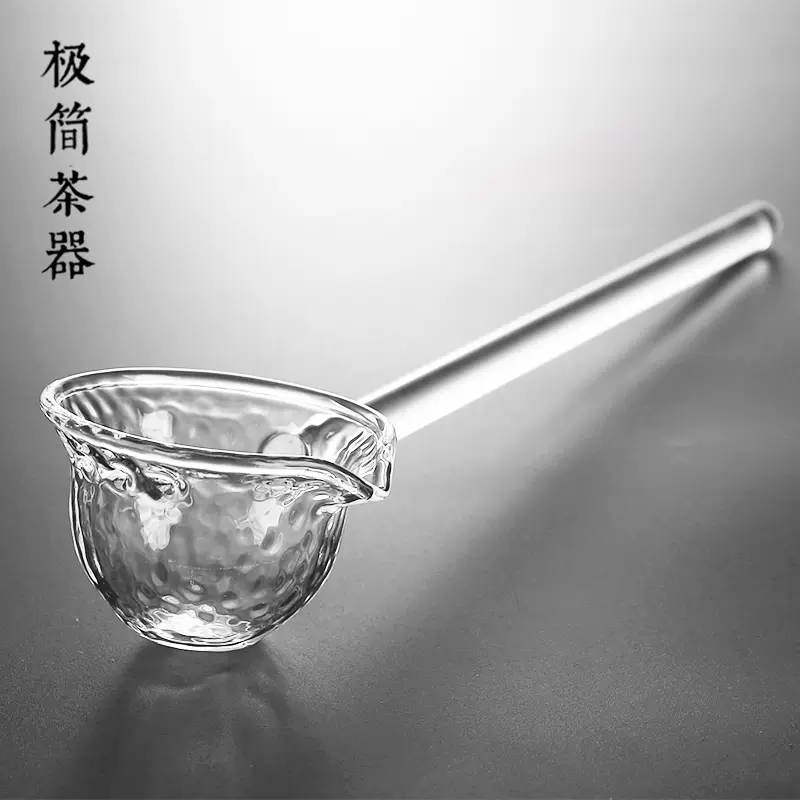 分茶勺长柄 新人首单立减十元 22年1月 淘宝海外